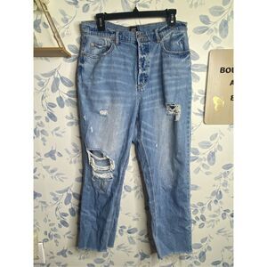 BDG - Urban Outfitters Slim Straight Distressed Jeans Size 31